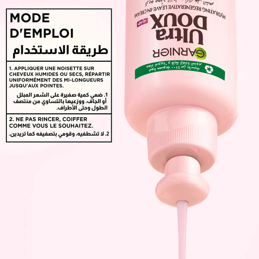 Garnier grapes soin 2 en 1 hydratation souplesse vignes merveilleuses 340ml