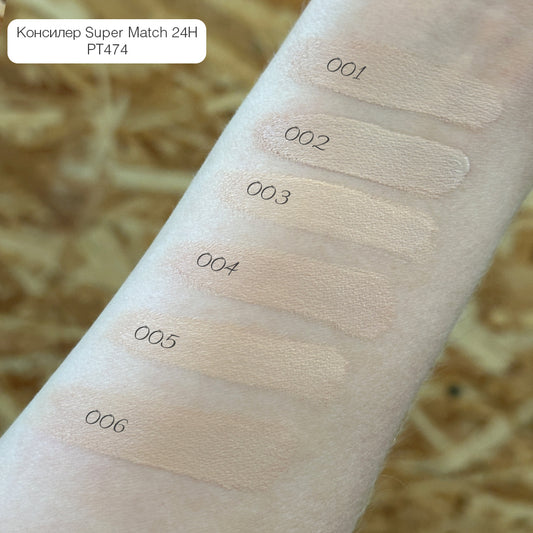 Topface Super Match 24H Concealer