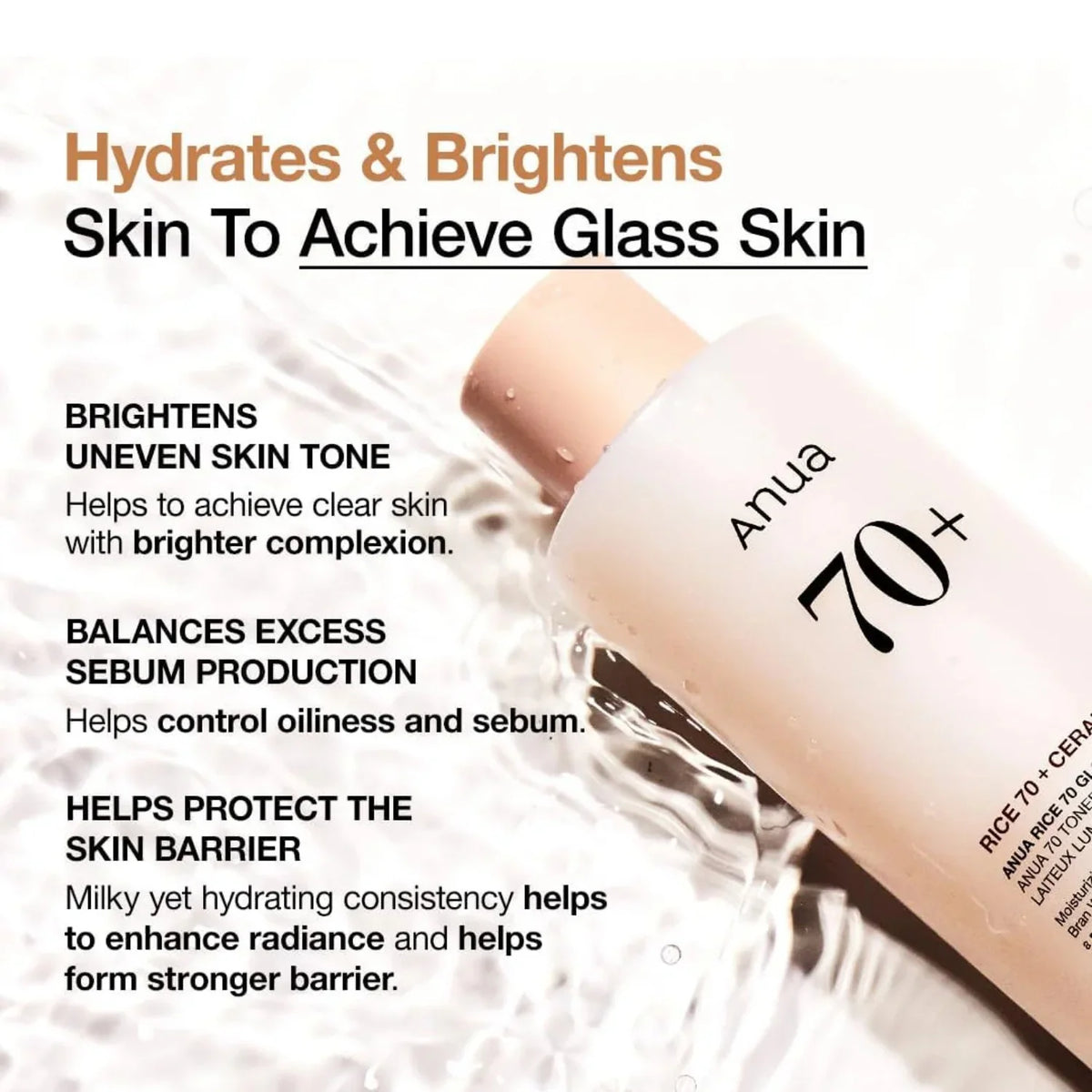 Anua Rice 70 Glow Milky Toner 250ml