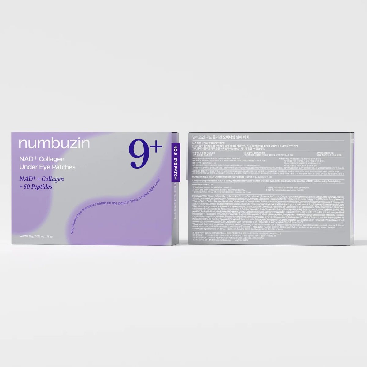 Numbuzin No.9 NAD+ Collagen Under Eye Patches (5 Pairs)