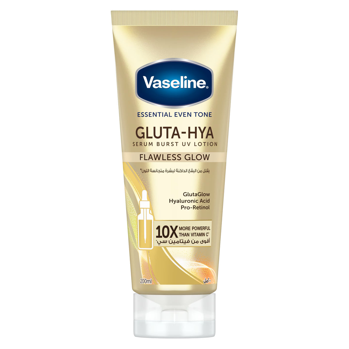 Vaseline Gluta-Hya Flawless Tone - sérum corporel, 200ml