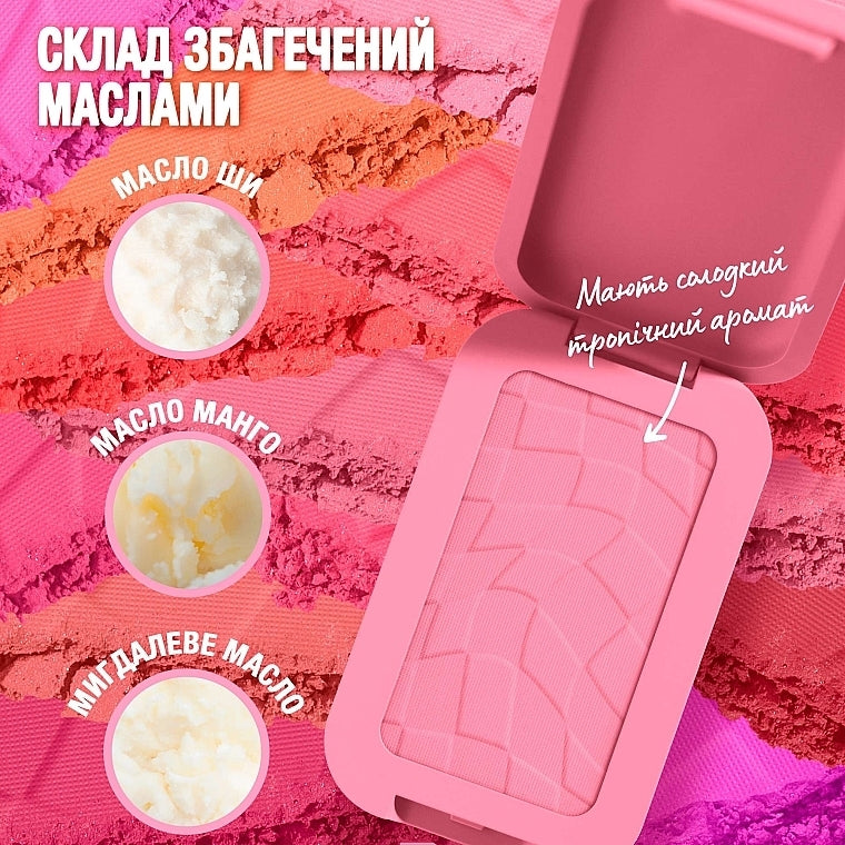 Nyx professionnal makeup buttermelt blush - blush poudre