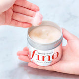 SHISEIDO FINO PREMIUM TOUCH HAIR MASK 230g