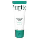 Purito mighty bamboo panthenol cream - crème réparatrice au bambou 100ml