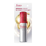 Shiseido Fino Premium Touch Hair Oil, 70ml