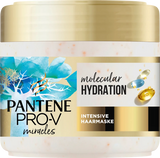 Pantene Pro-V Intense Hydration Surge Sorbet Hair Mask - masque capillaire 300ml