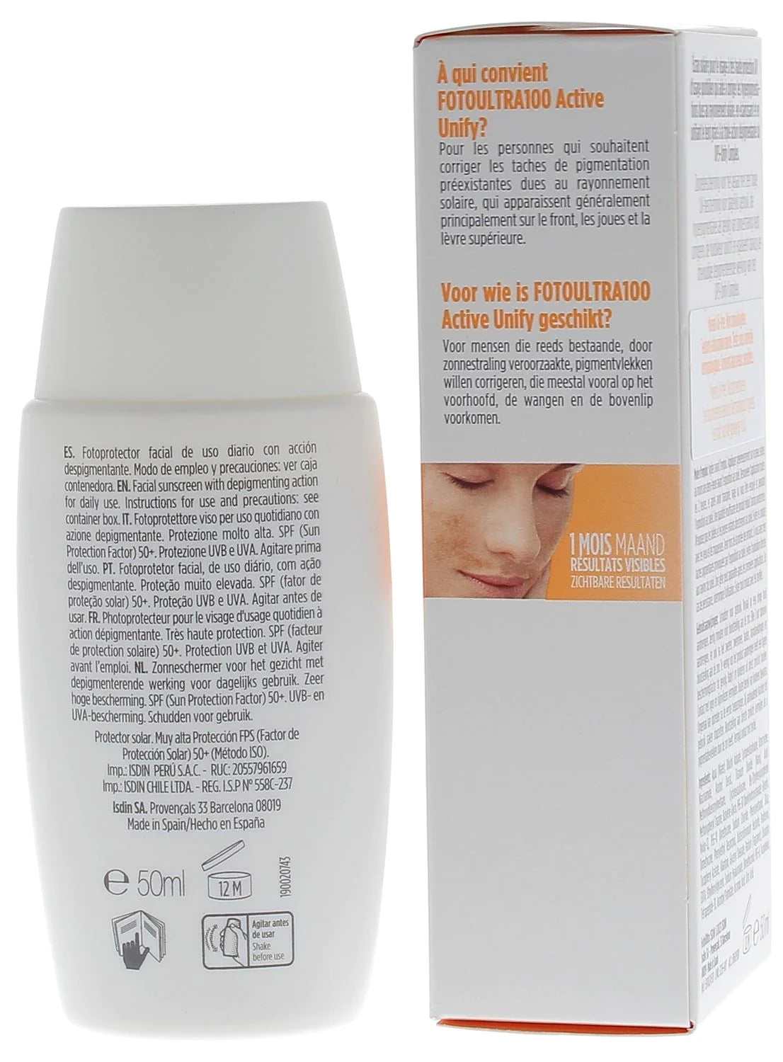 إيزدين أكتيف يونيفاي مفتّح للبشرة بعامل حماية SPF50+ فوتو ألترا 100 - 50 مل