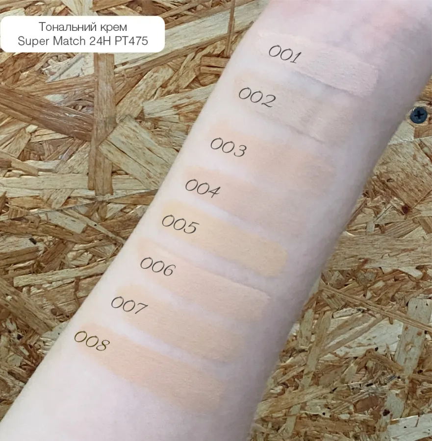 Topface Super Match 24H Foundation
