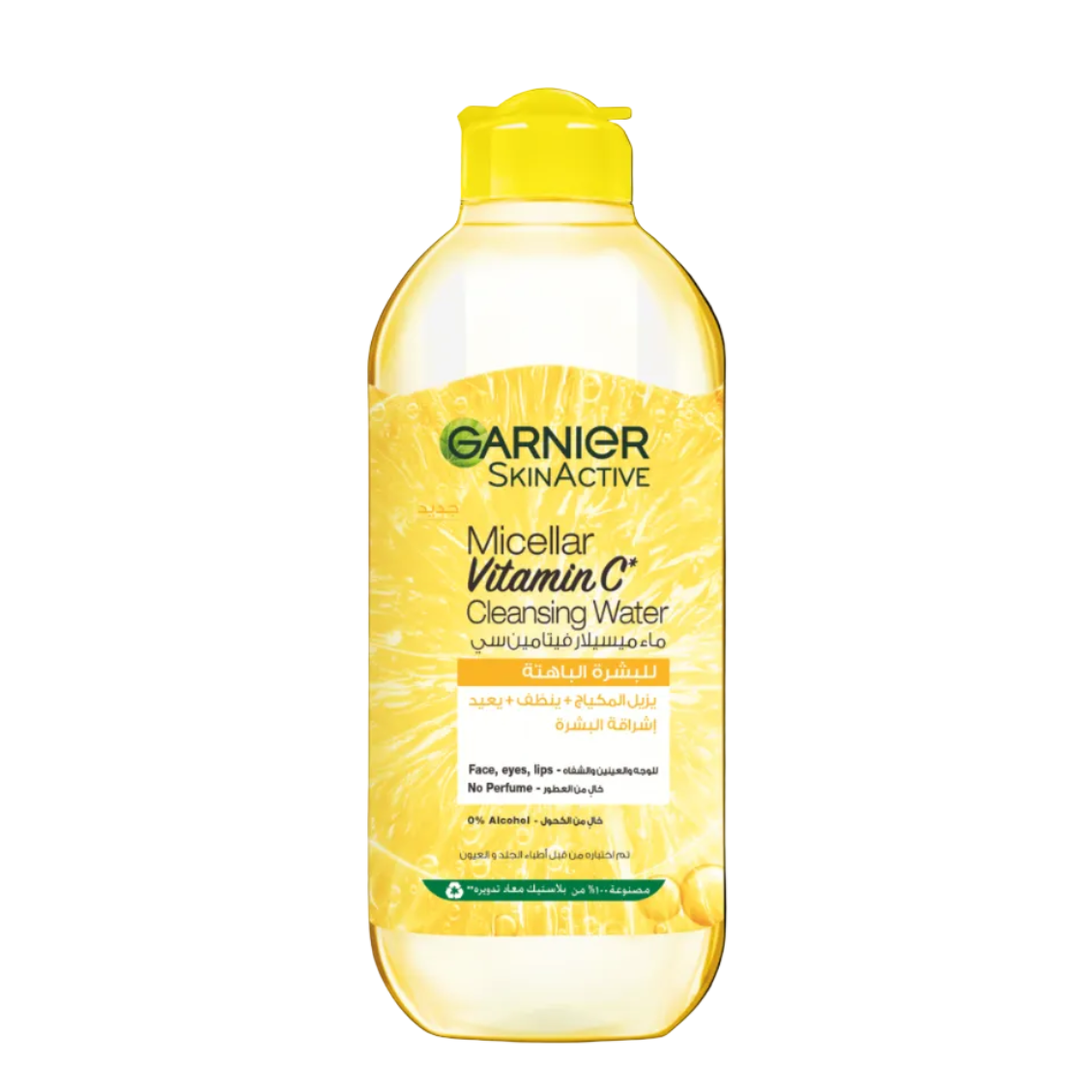 Garnier SkinActive Solution Nettoyante Vitamine C 400ml