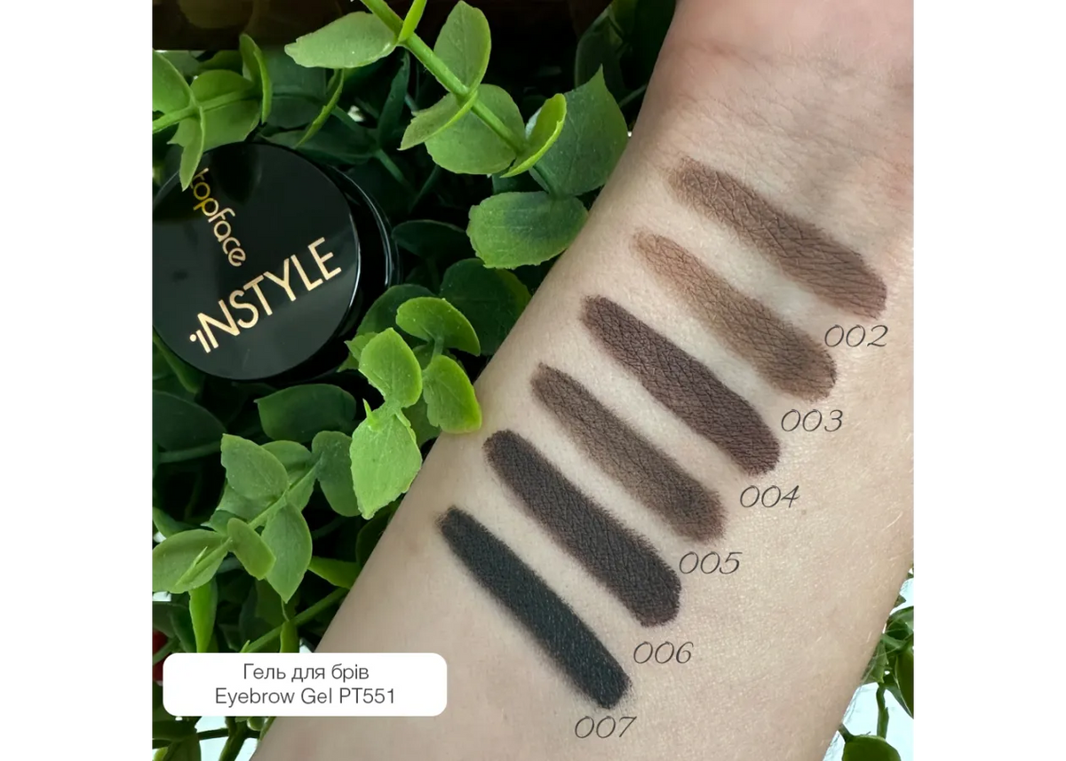Topface - Instyle Eyebrow Gel