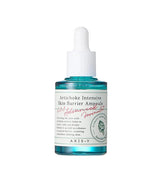 AXIS-Y
Artichoke Intensive Skin Barrier Ampoule 30ml
