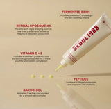 SEOUL 1988 Eye Cream : Retinal Liposome 4% + Fermented Bean 30ml