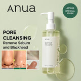 Anua Heartleaf Pore Control Cleansing Oil, 200ml