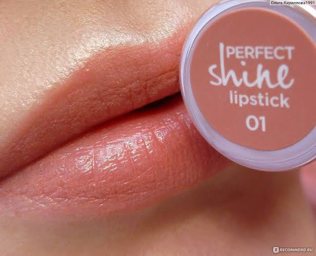 essence perfect shine lipstick 01