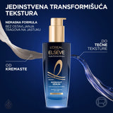 L’Oréal Paris Elseve sérum capillaire de nuit, 100ml