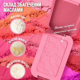 Nyx professionnal makeup buttermelt blush - blush poudre