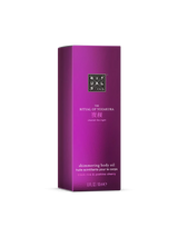 Rituals The Ritual Of Yozakura
huile pour le corps scintillante